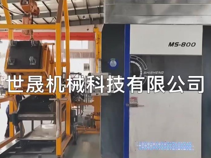 ms800全自動可傾斜式達(dá)克羅涂覆機(jī)